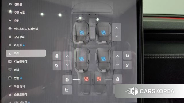 Tesla Model Y id 4870444 из Кореи 22