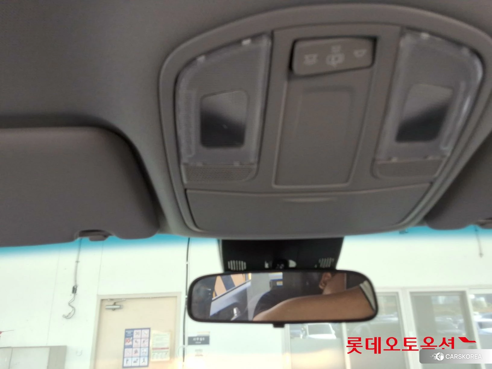Hyundai Tucson id 4984674 из Кореи 22