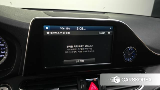 Hyundai Grandeur IG id 5004615 из Кореи 22