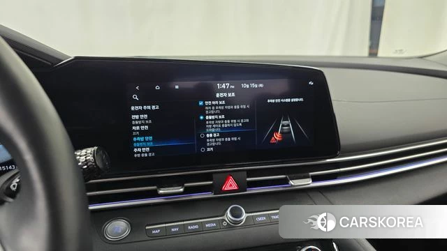 Hyundai Avante (CN7) id 4991950 из Кореи 22