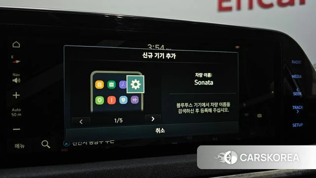Hyundai Sonata (DN8) id 4658073 из Кореи 22