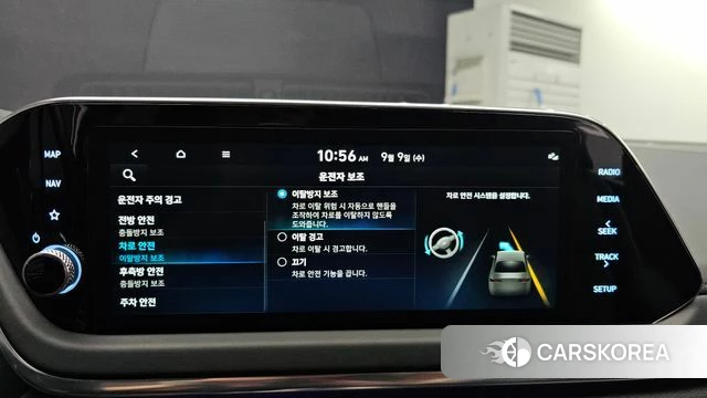 Hyundai Sonata (DN8) id 4784556 из Кореи 22