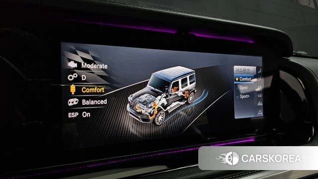 Mercedes-Benz G-Class W463b id 4936947 из Кореи 22