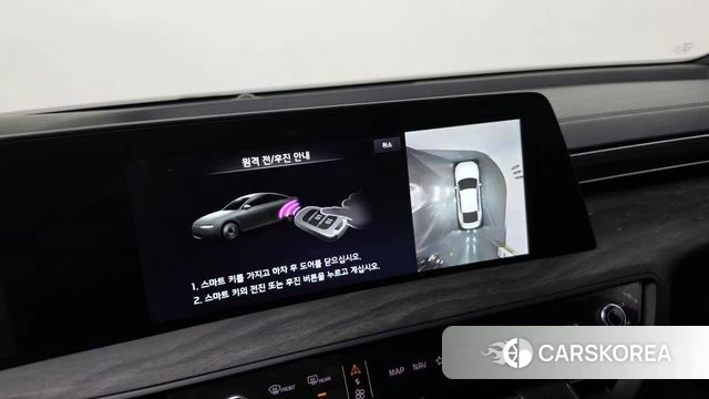 Kia K8 id 4987182 из Кореи 22