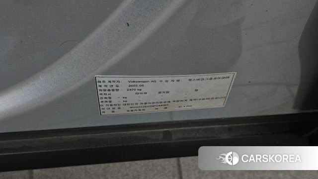 Volkswagen ID.4 id 5040231 из Кореи 22