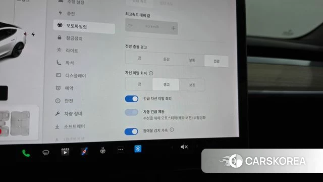 Tesla Model 3 id 4702245 из Кореи 22