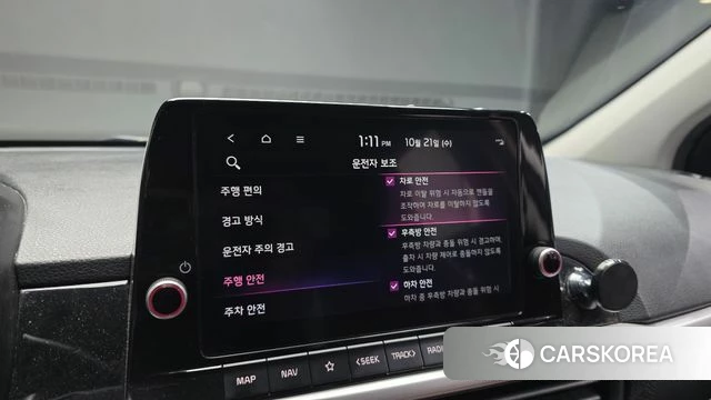 Kia The New Morning (JA) id 5016584 из Кореи 22