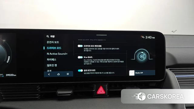 Hyundai Ionic 5 id 4964960 из Кореи 22
