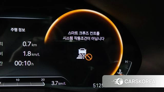 Genesis G80 (RG3) id 5035043 из Кореи 22