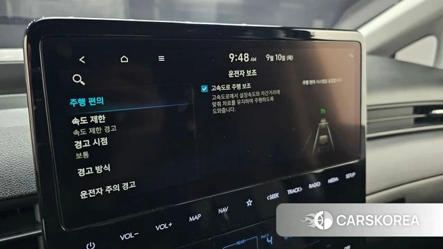 Hyundai Staria id 4793148 из Кореи 22