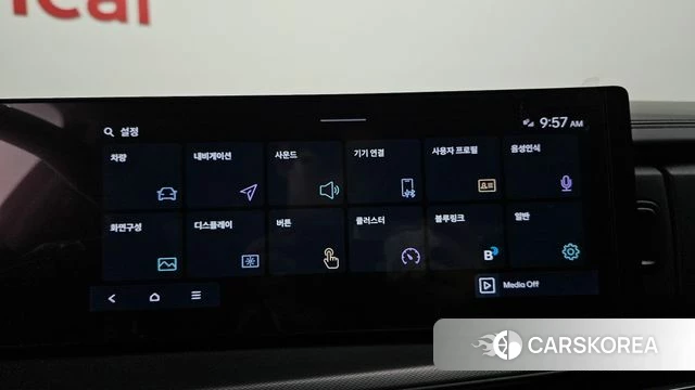 Hyundai Santa Fe (MX5) id 5011605 из Кореи 22
