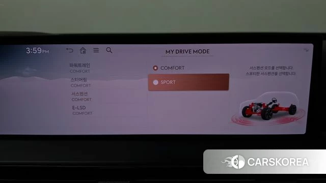 Genesis GV80 id 5016287 из Кореи 22