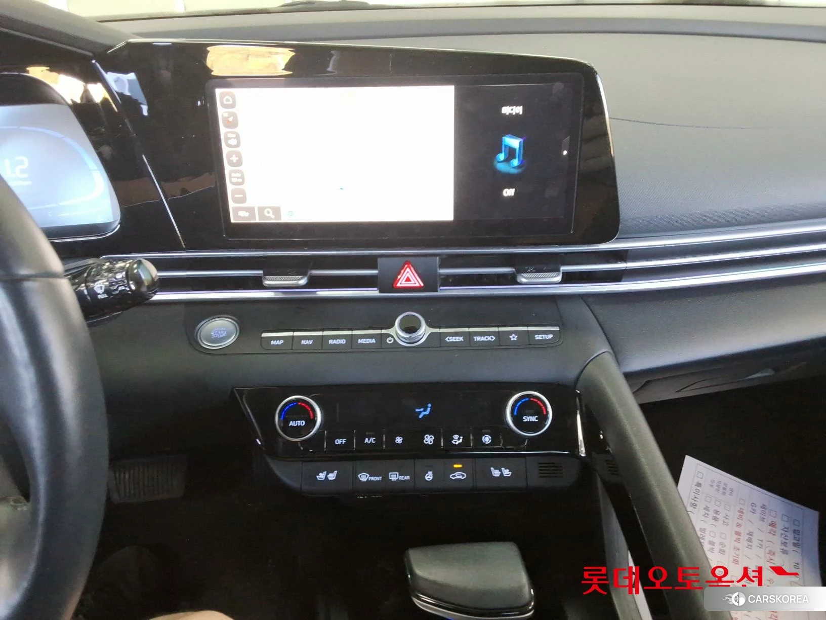 Hyundai Avante id 4990085 из Кореи 22
