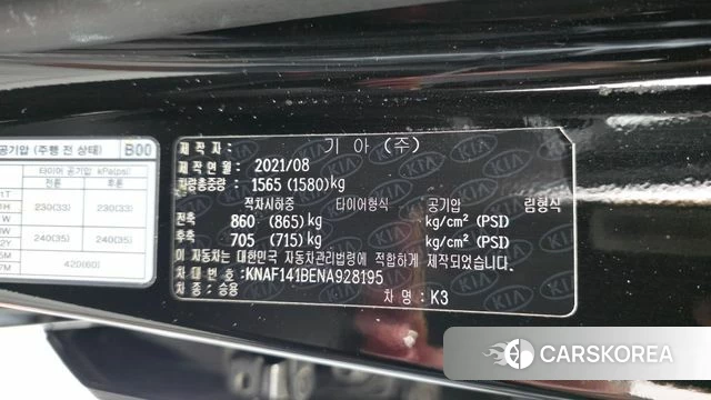 Kia The New K3 2nd generation id 4775193 из Кореи 22