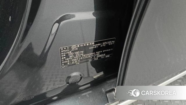 Hyundai Grandeur IG id 4960517 из Кореи 22