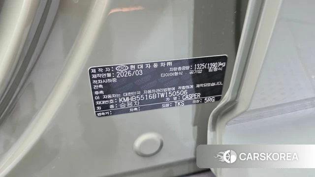 Hyundai The New Casper id 5051568 из Кореи 22