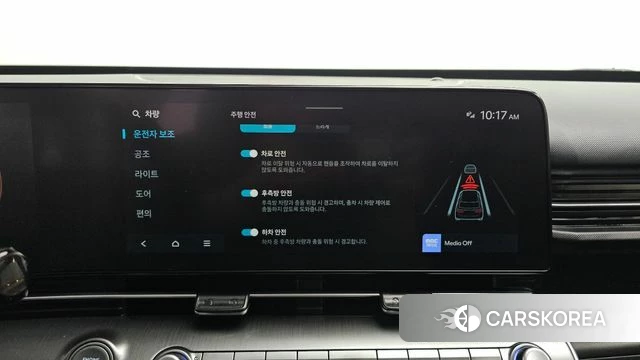 Hyundai Kona (SX2) id 4991306 из Кореи 22