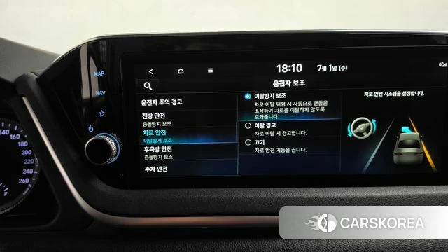 Hyundai Sonata (DN8) id 4528936 из Кореи 22