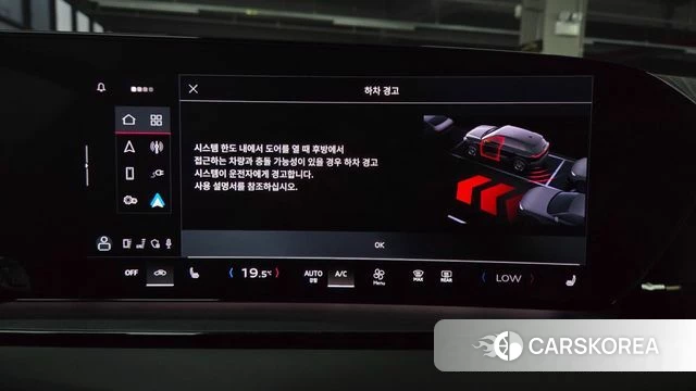 Audi Q6 e-Tron (GF) id 4879443 из Кореи 22