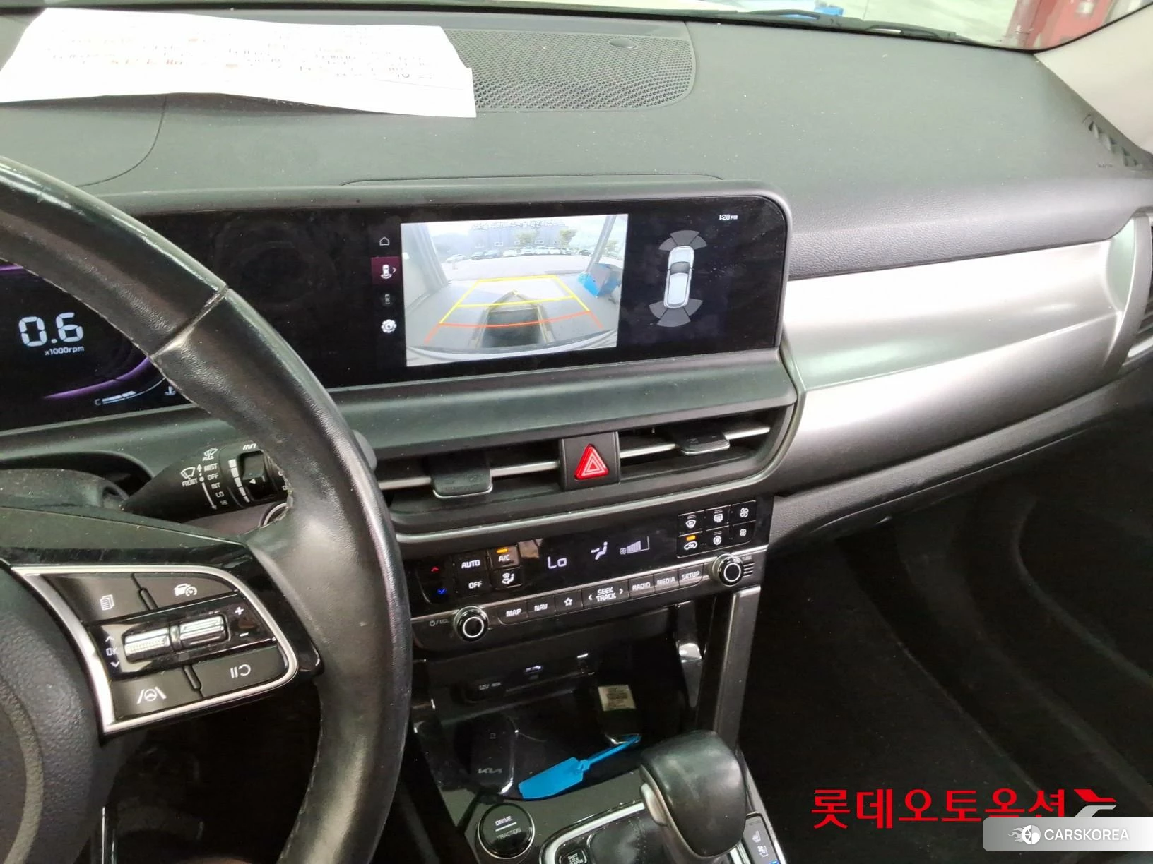 Kia Seltos id 4984629 из Кореи 22