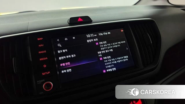 Kia The New Kia Ray id 4991475 из Кореи 22