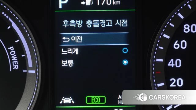 Hyundai Grandeur IG Hybrid id 4977790 из Кореи 22