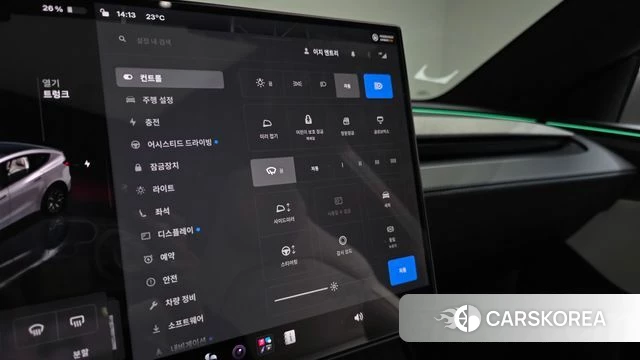 Tesla Model Y id 5032580 из Кореи 22