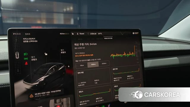 Tesla Model Y id 4748869 из Кореи 22