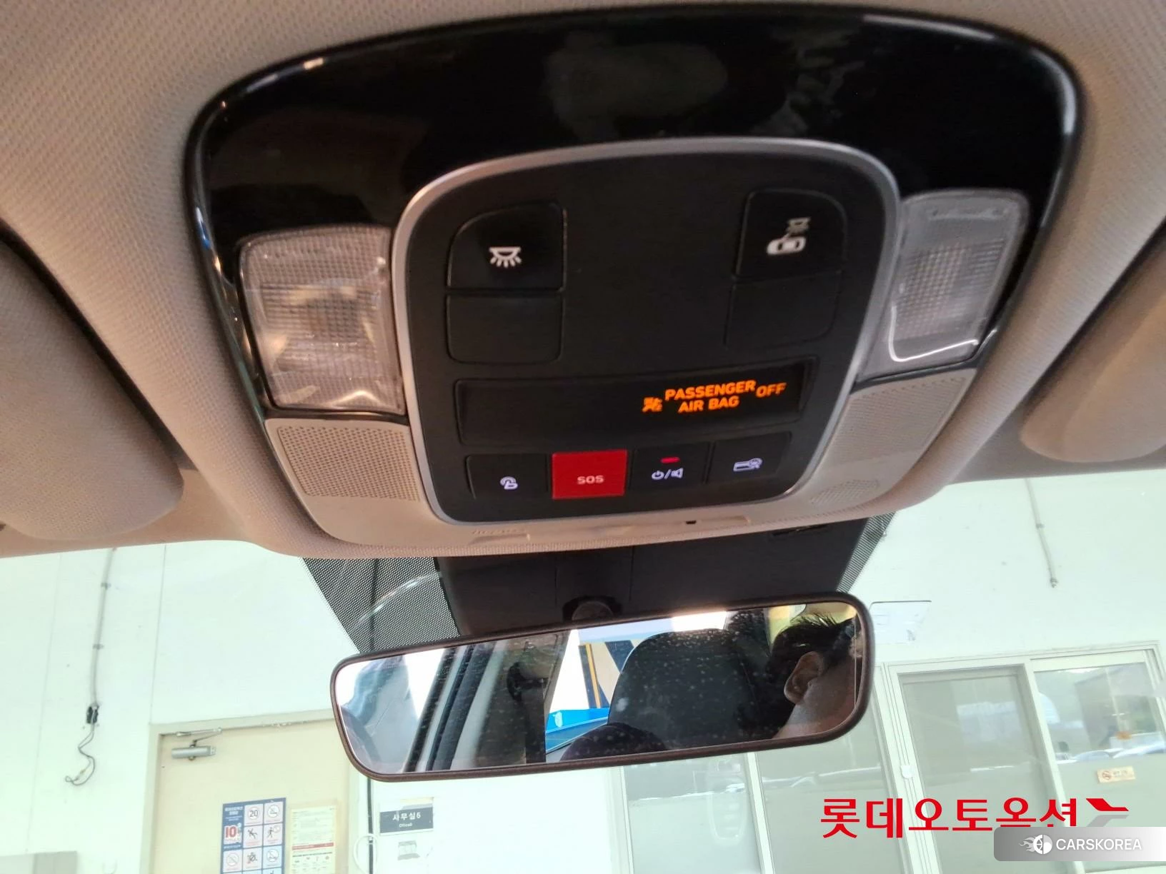 Hyundai Sonata id 4984667 из Кореи 22