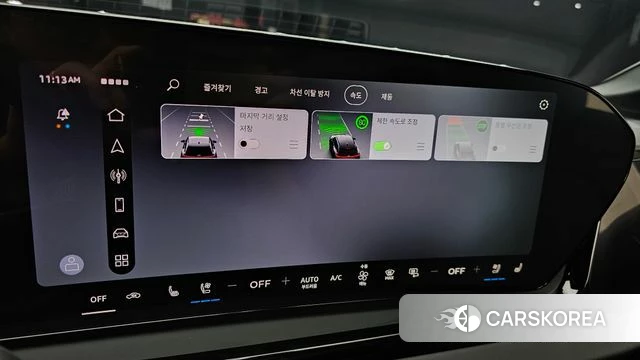 Audi A6 (C9) id 4964130 из Кореи 22