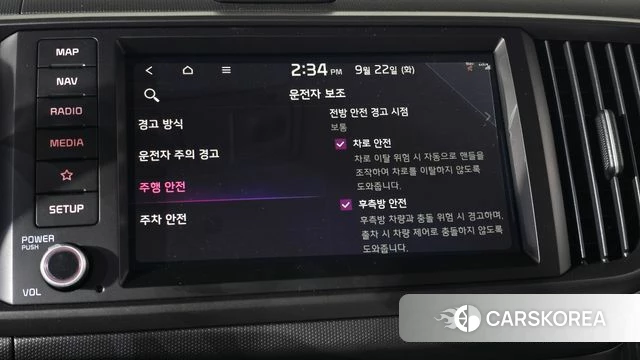 Kia The New Kia Ray id 4995193 из Кореи 22