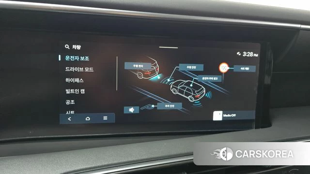 Hyundai Palisade (LX3) id 4834147 из Кореи 22