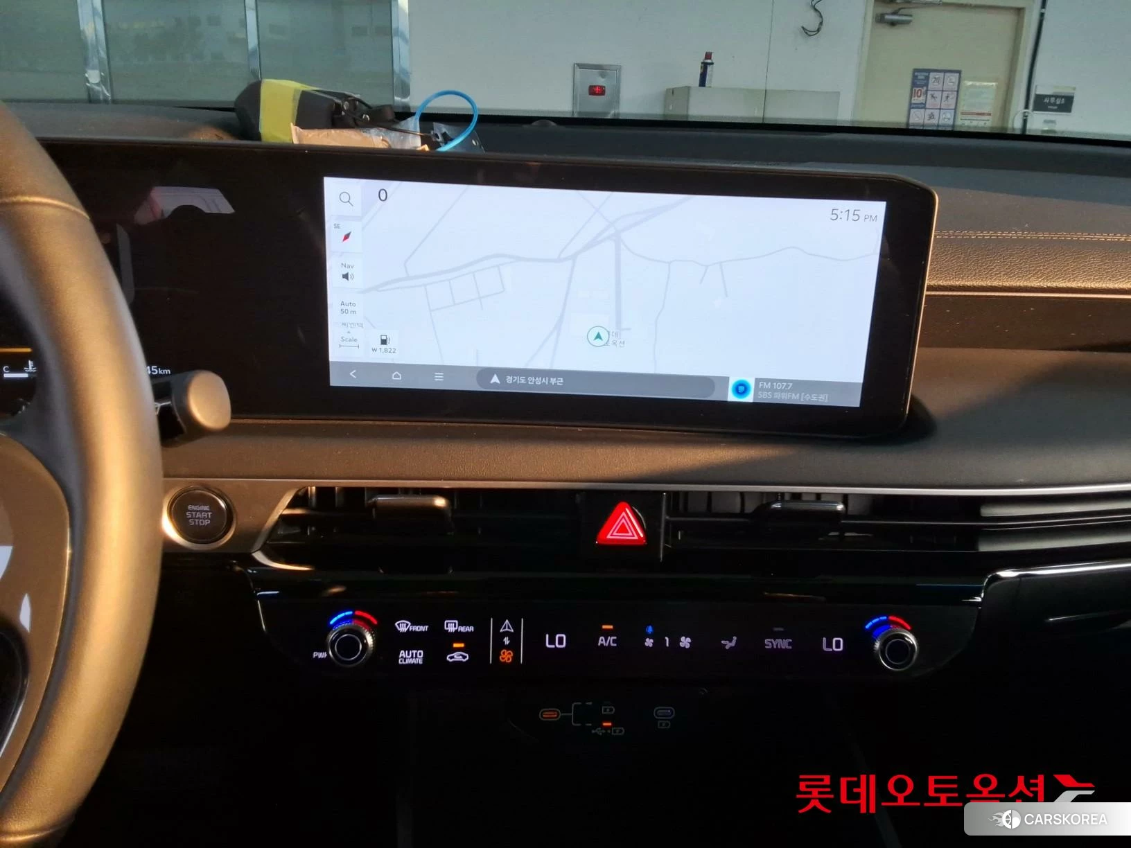 Kia K8 id 4990105 из Кореи 22