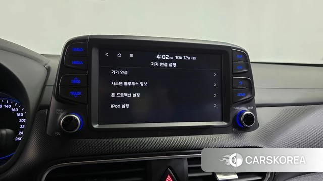 Hyundai Kona id 4978288 из Кореи 22