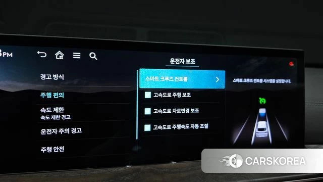 Genesis GV80 id 4950185 из Кореи 22