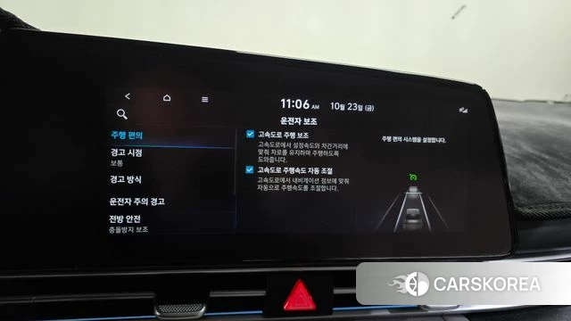 Hyundai Avante (CN7) id 5027286 из Кореи 22