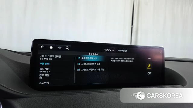 Genesis G80 (RG3) id 5026935 из Кореи 22