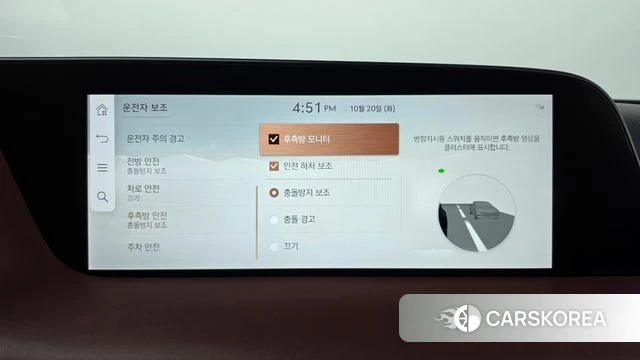Genesis G90 (RS4) id 5012192 из Кореи 22