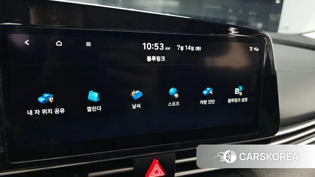 Hyundai Avante (CN7) id 4585686 из Кореи 22