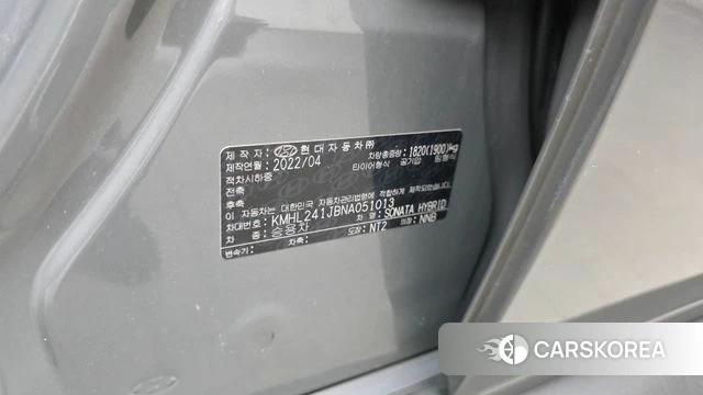 Hyundai Sonata Hybrid (DN8) id 5053204 из Кореи 22