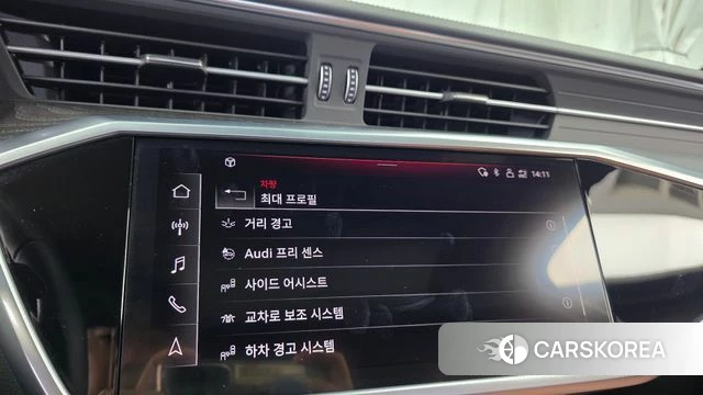 Audi A6 (C8) id 4980670 из Кореи 22