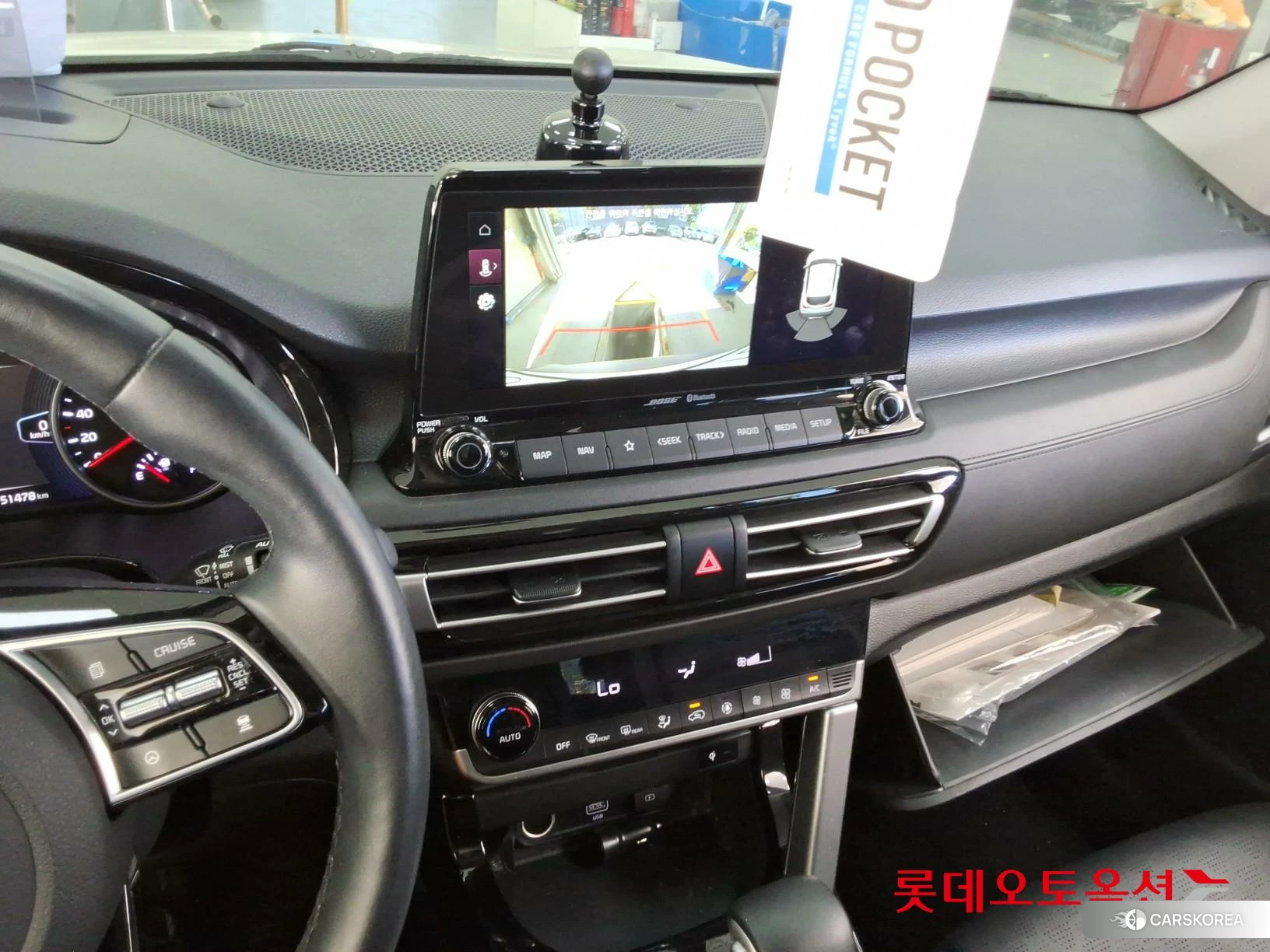 Kia Seltos id 4989990 из Кореи 22