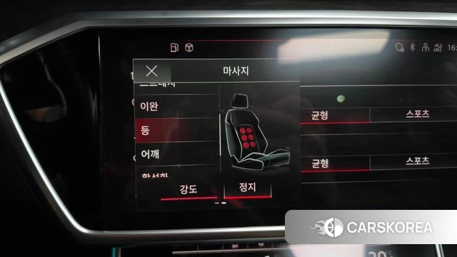 Audi A7 (4K) id 5023127 из Кореи 22