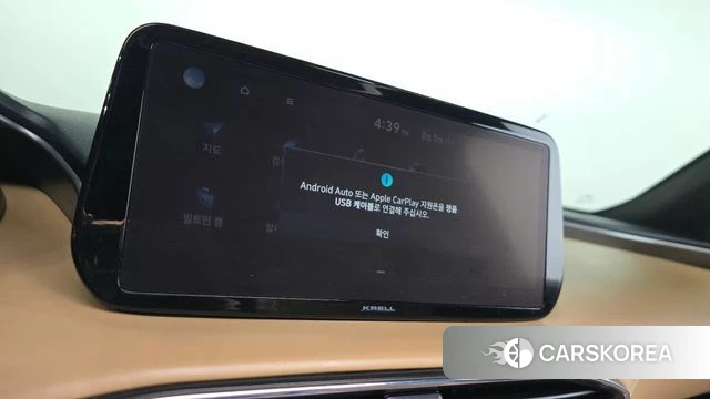 Hyundai The New Santa Fe id 4665779 из Кореи 22