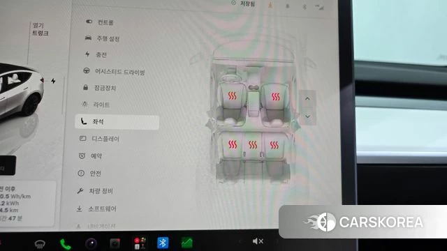 Tesla Model Y id 4935932 из Кореи 22