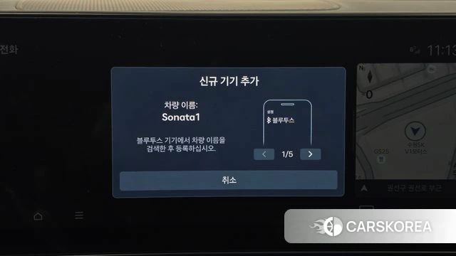 Hyundai Sonata D Edge (DN8) id 4762313 из Кореи 22