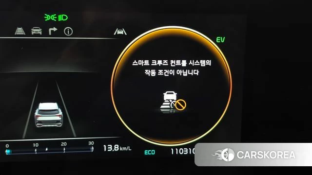 Kia Sportage 5th Generation Hybrid id 5022657 из Кореи 22