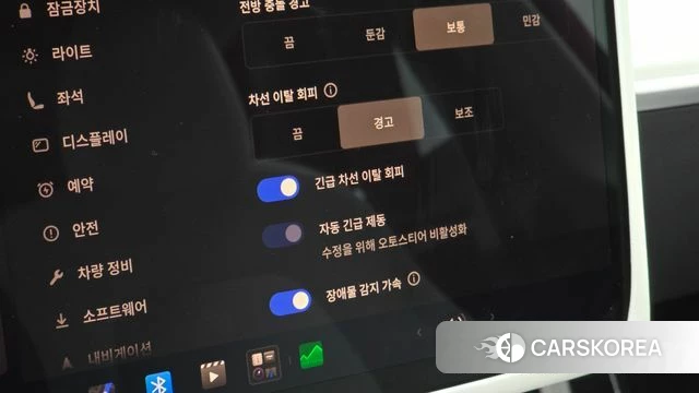 Tesla Model Y id 5040108 из Кореи 22