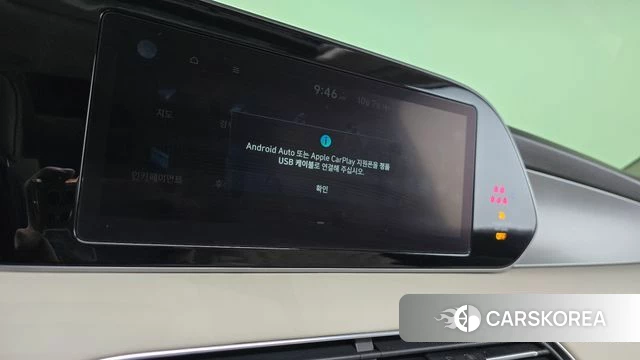 Hyundai Palisade id 4959067 из Кореи 22