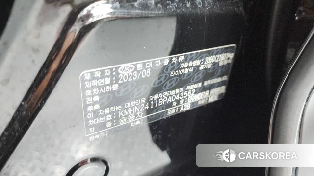 Hyundai Grandeur Hybrid (GN7) id 4834783 из Кореи 22